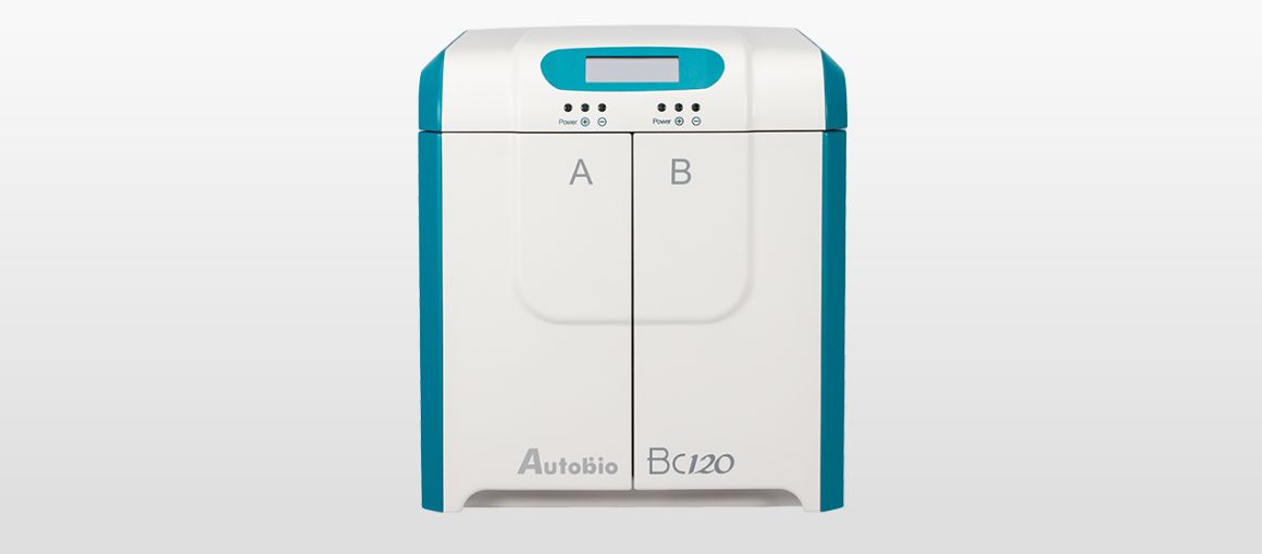 BC 120-DX MICROBIOLOGIA-ANNAR-1