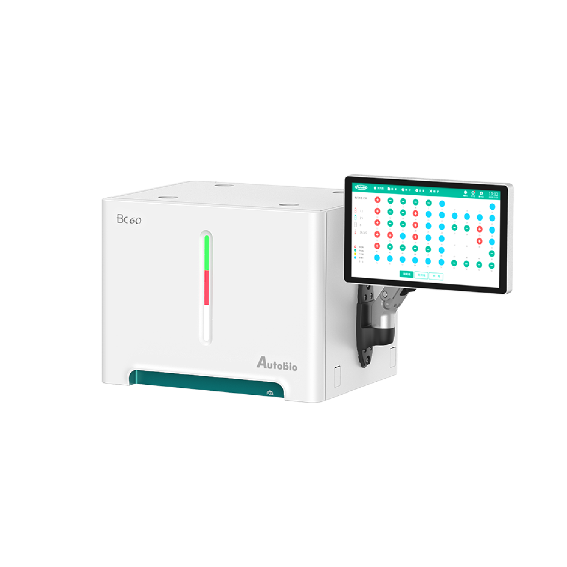 BC60-DX-ANNAR-IMAGEN03