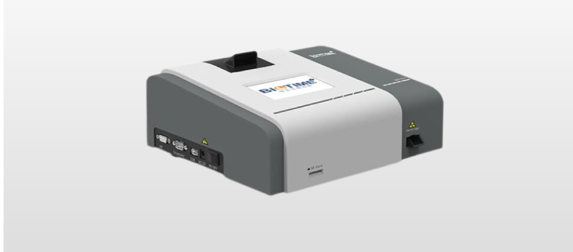 BIOT-YG-I es un sistema de inmunoensayo de fluorescencia con un canal único que mide el cuantitativoconcentración de un objetivo analito en sangre humana y en la orina.