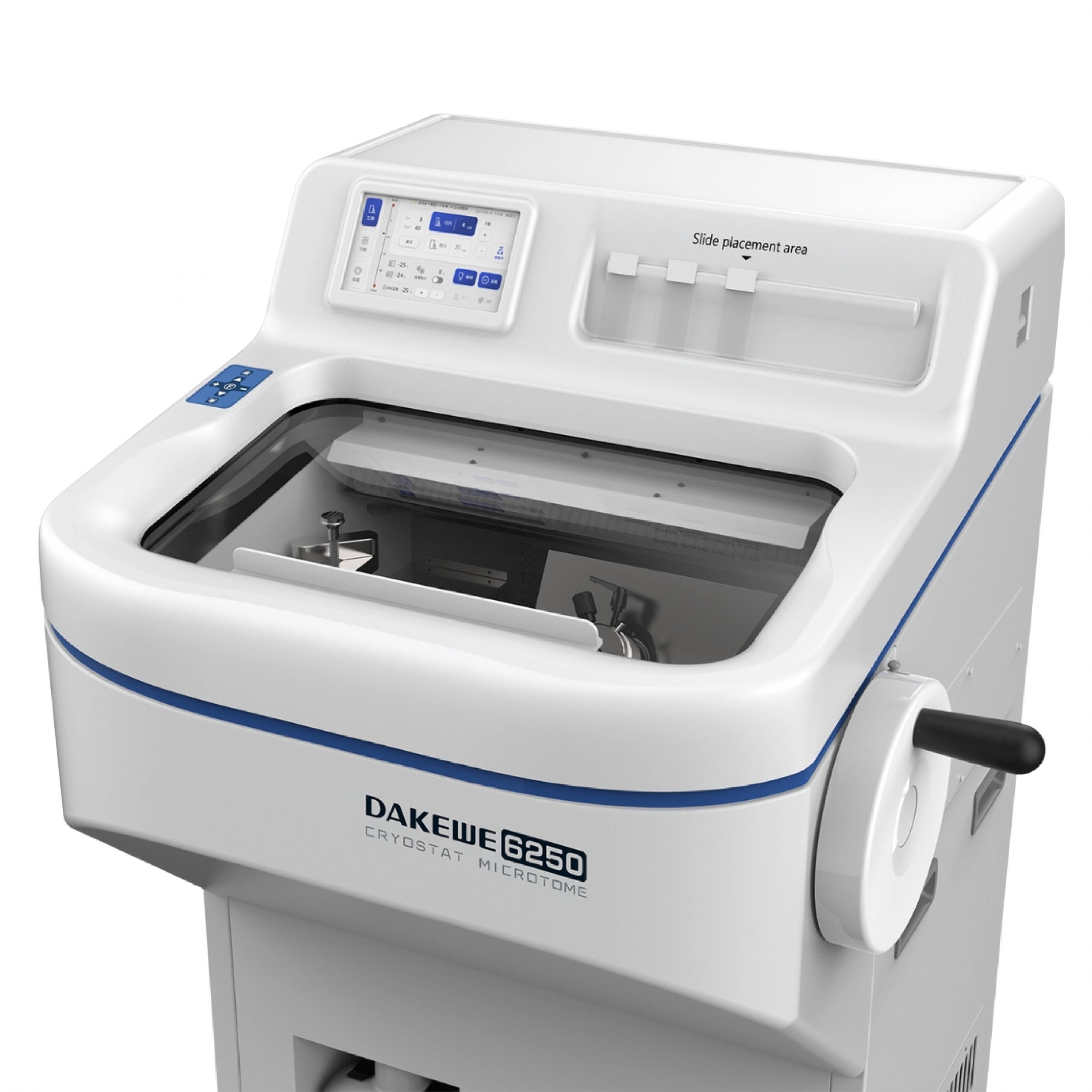 CRIOSTATO 6250-DX Patología-ANNAR (3)