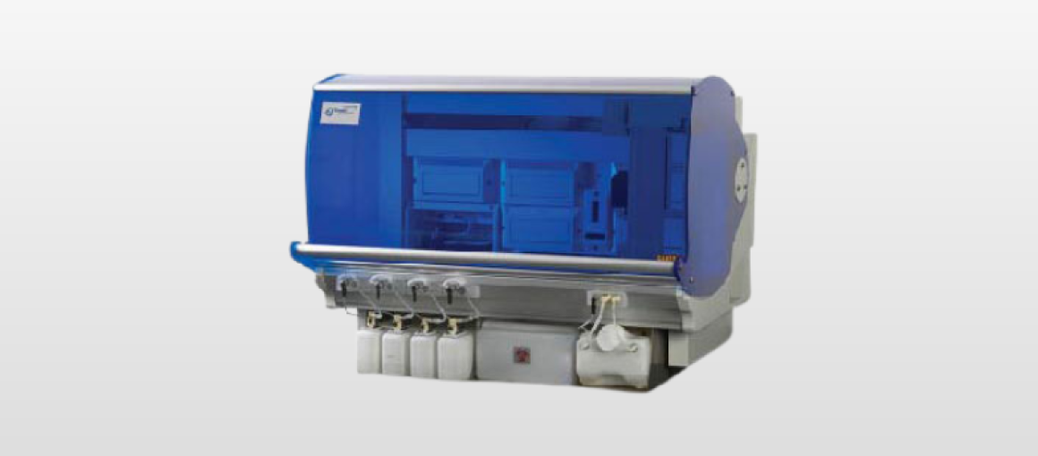 El DYNEX DSX ® es la siguiente etapa de nuestro sistema de procesamiento ELISA de 4 placas totalmente automatizado. Esta tecnología innovadora ha transformado laboratorios e instalaciones médicas en todo el país con su diseño de vanguardia, automatización perfecta e interfaz intuitiva.