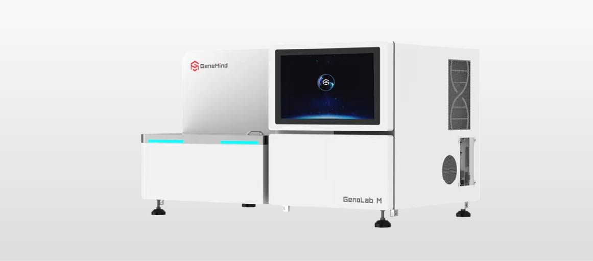 GenoLab M-DX-ANNAR-IMAGEN01