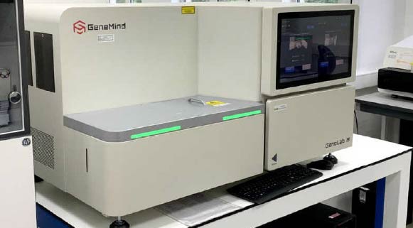 GenoLab M-DX-ANNAR-IMAGEN04