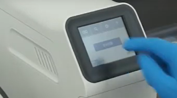 MNCHIP-M3_DIAGNOSTICA_ANNAR_4