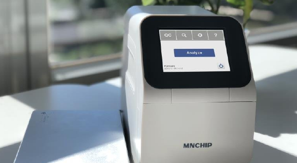 MNCHIP-M4-DIAGNOSTICA_ANNAR_4