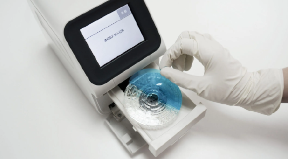 MNCHIP-M4-DIAGNOSTICA_ANNAR_5