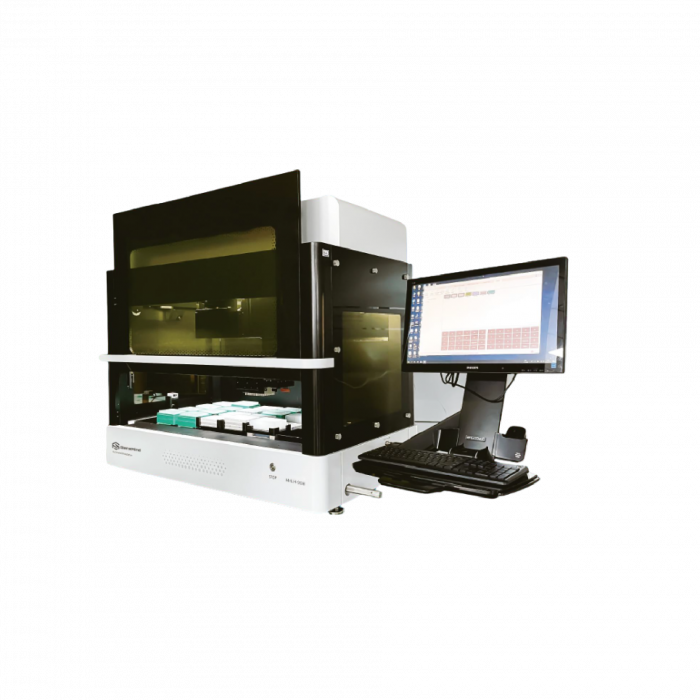 Nuevo Portafolio de Equipos Salud animal - ANNAR Health Technologies ...